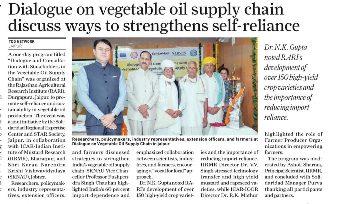 Press Clip