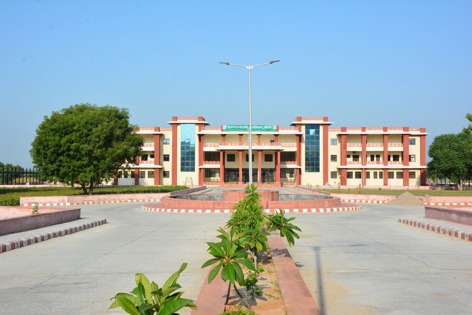 A beautiful view of SKNAU, Jobner