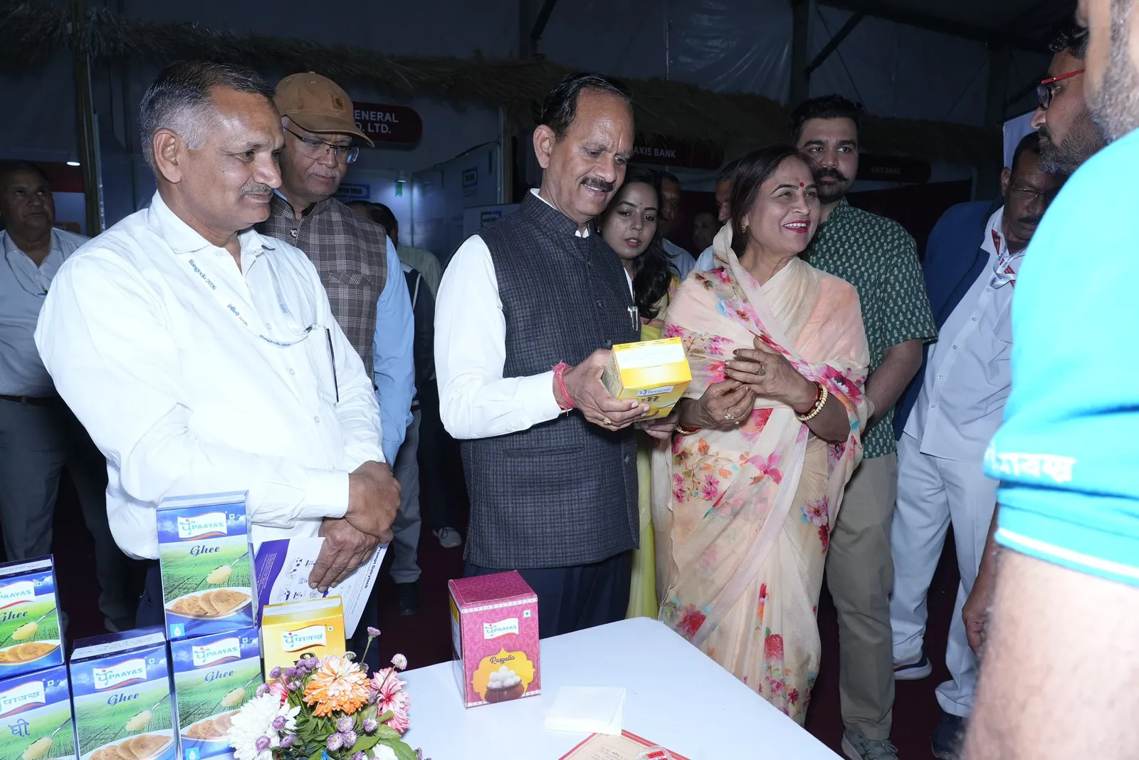 Event Photo