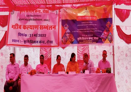 Kisan Mela