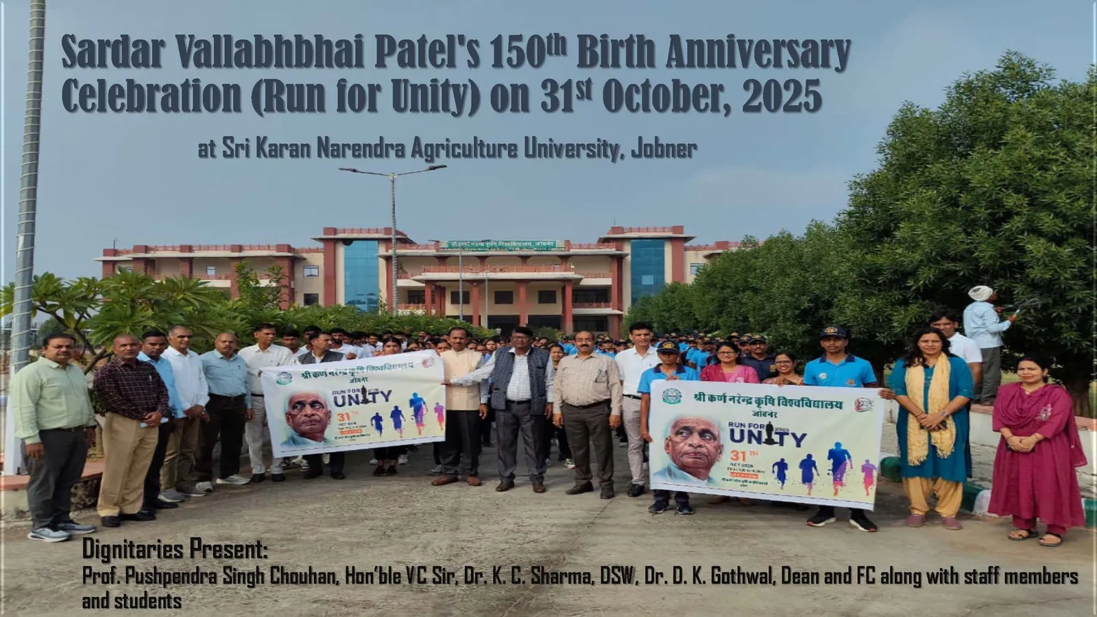 Run for Unity