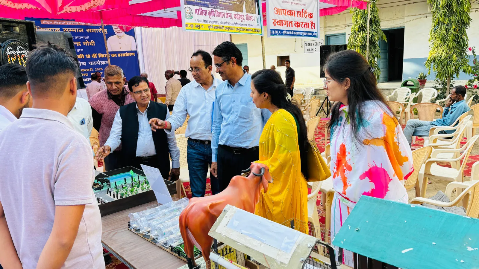 Exibition at kvk