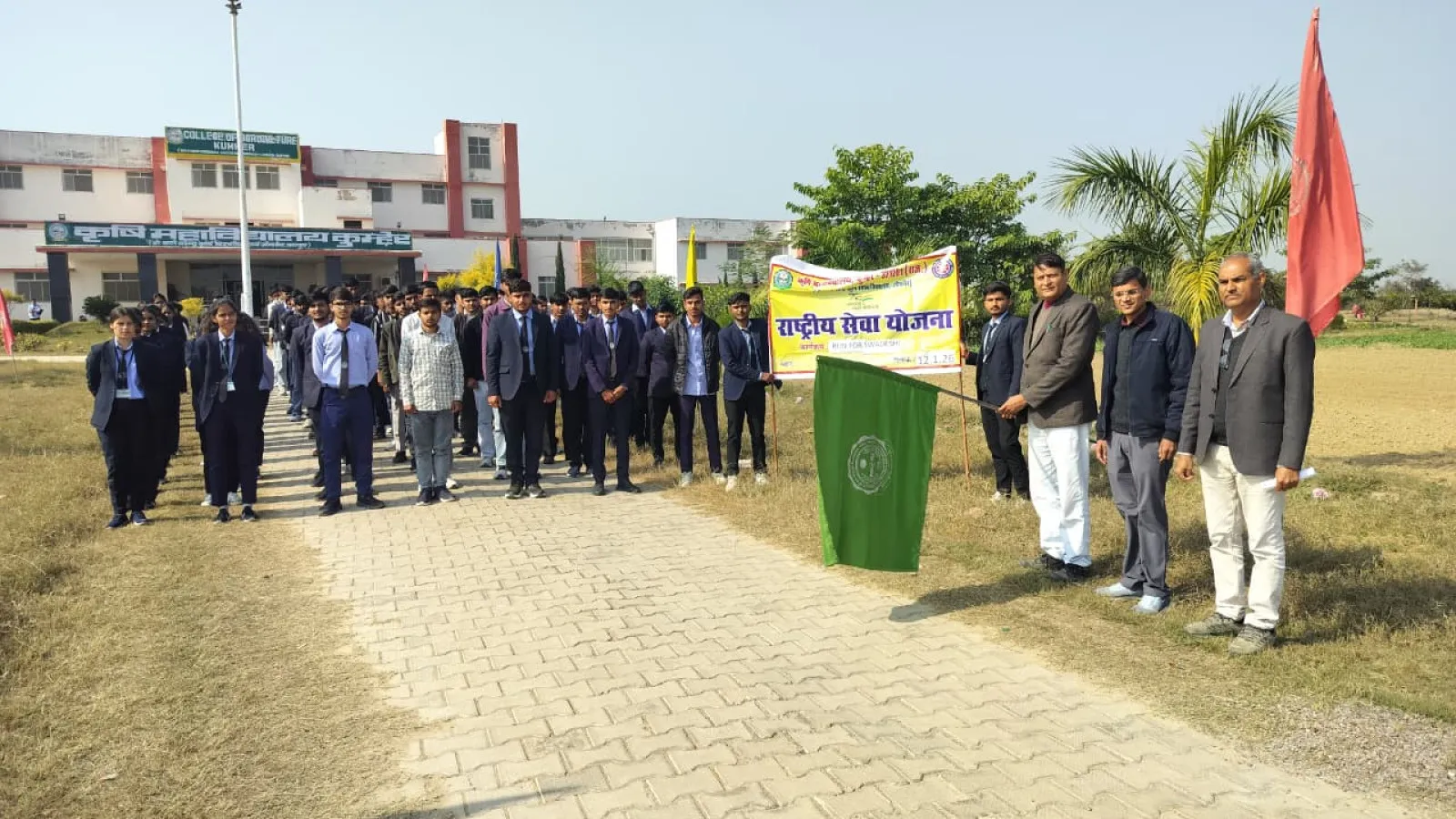 Run for Swadeshi organized at COA Kumher