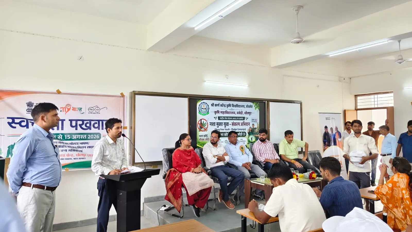 NSS VOLUNTEERS PARTICIPATED IN MYBHARAT NASA MUKTI ABHIYAN