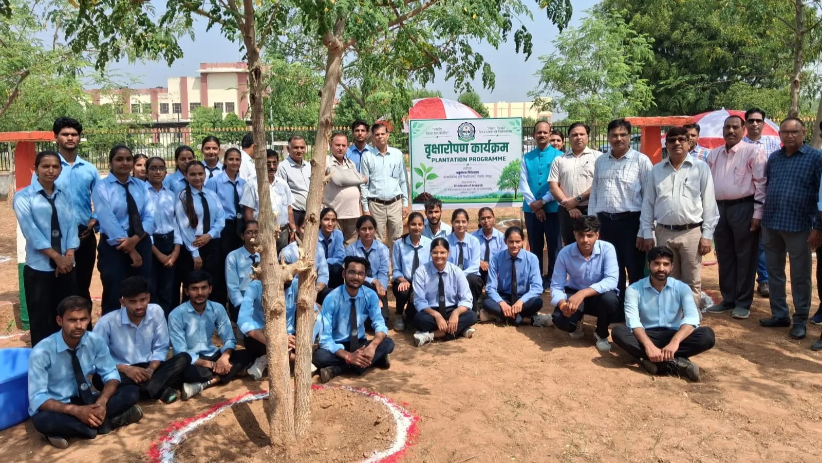 Plantation Programme at Directorate of Research, SKNAU Jobner on 24.09.2026