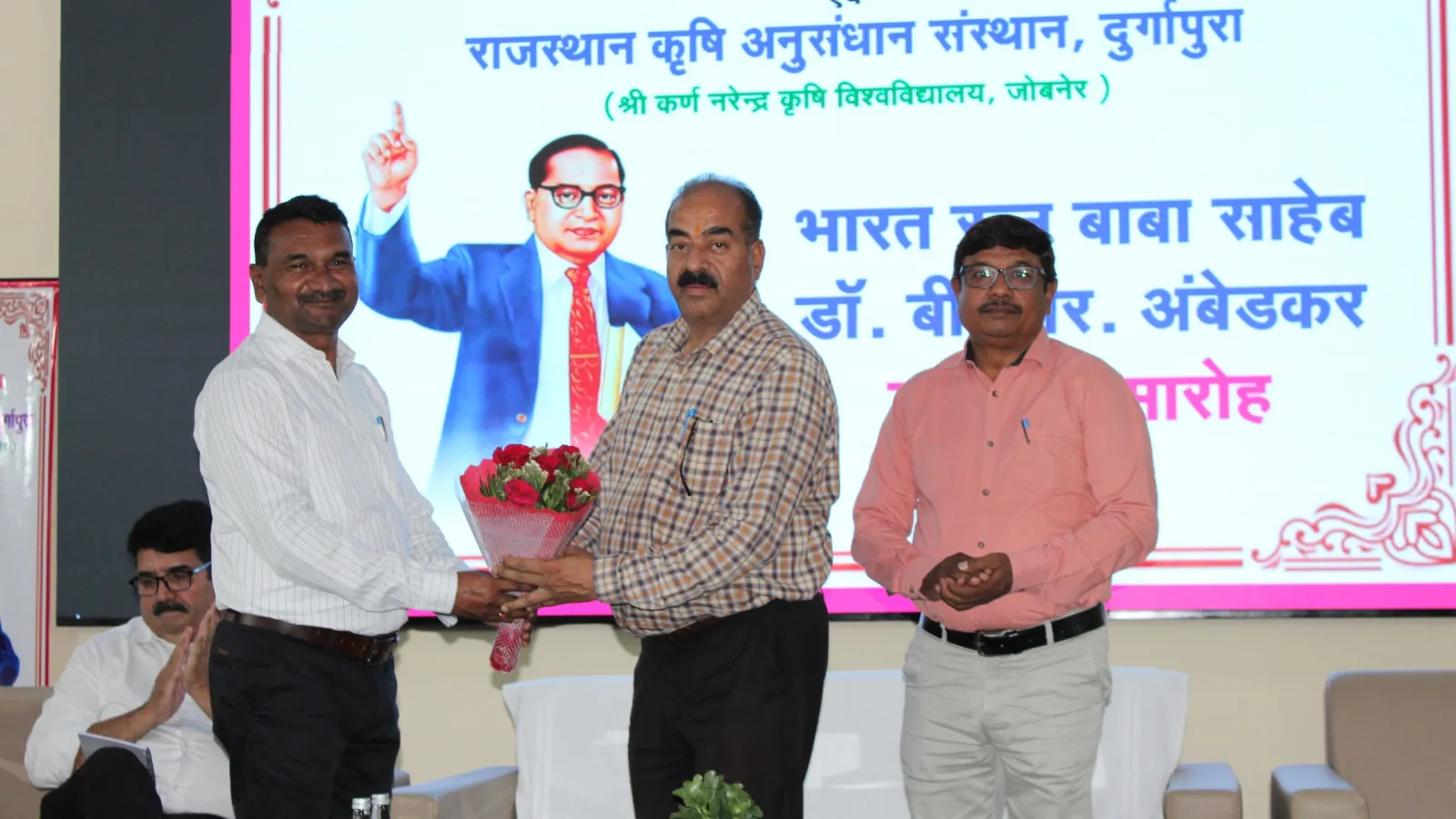 Celebration of Ambedker Jayanti