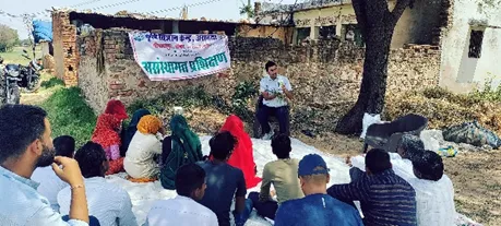 KVK Arnia Activity
