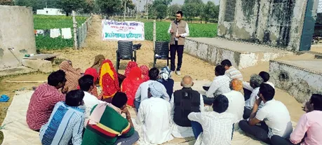 KVK Arnia Activity