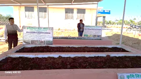 KVK Arnia Activity