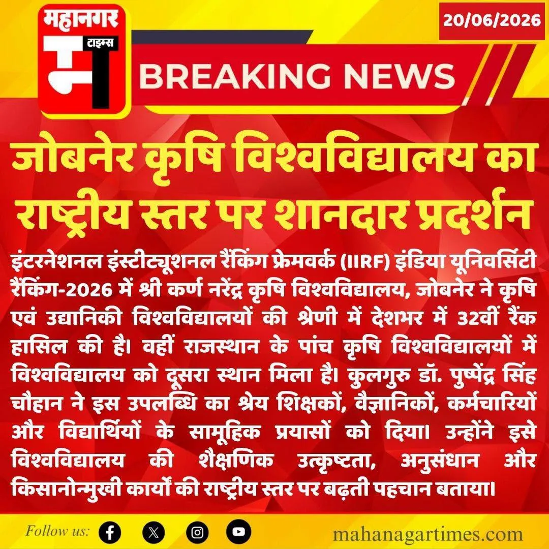Press Clip
