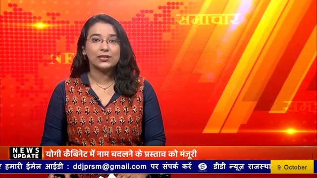 मालावी गणराज्य में भारत के राजदूत ने विद्यार्थियों से किया संवाद, शैक्षणिक सहयोग एवं एमओयू पर हुई चर्चा