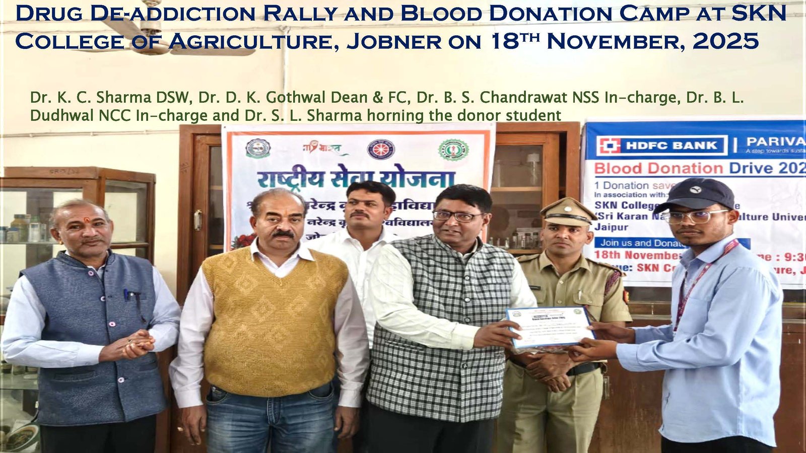 Blood Donation Camp