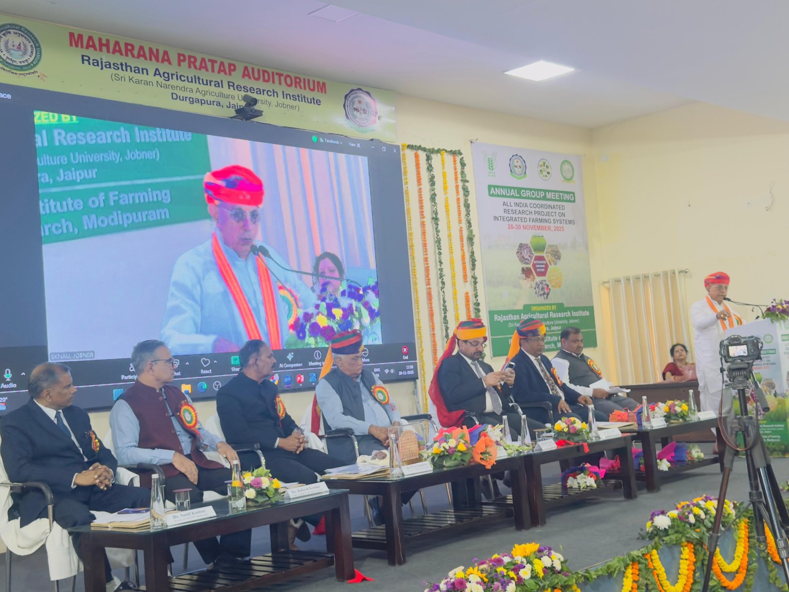 Three-day AGM of All India Integrated Farming System Project
