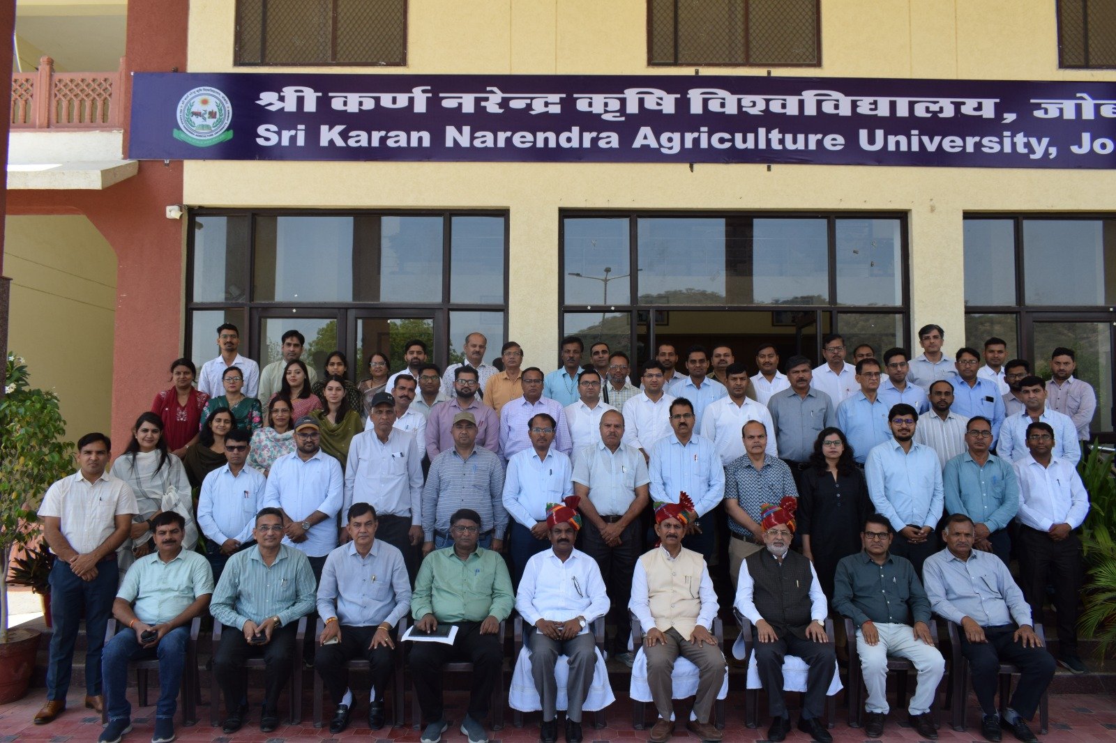 Two Days Brainstorming Workshop on “Intellectual Property Rights in Agriculture” 06-07 May 2026