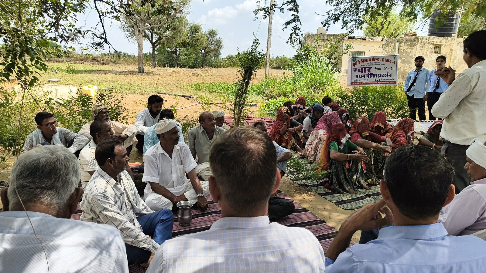 Field day on Greengram is orgainised in Bagadi Village