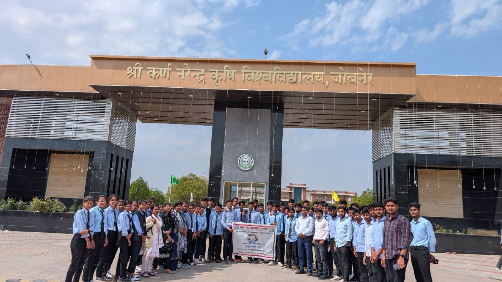 Visit at University Campus on 27-28 Feb 2026