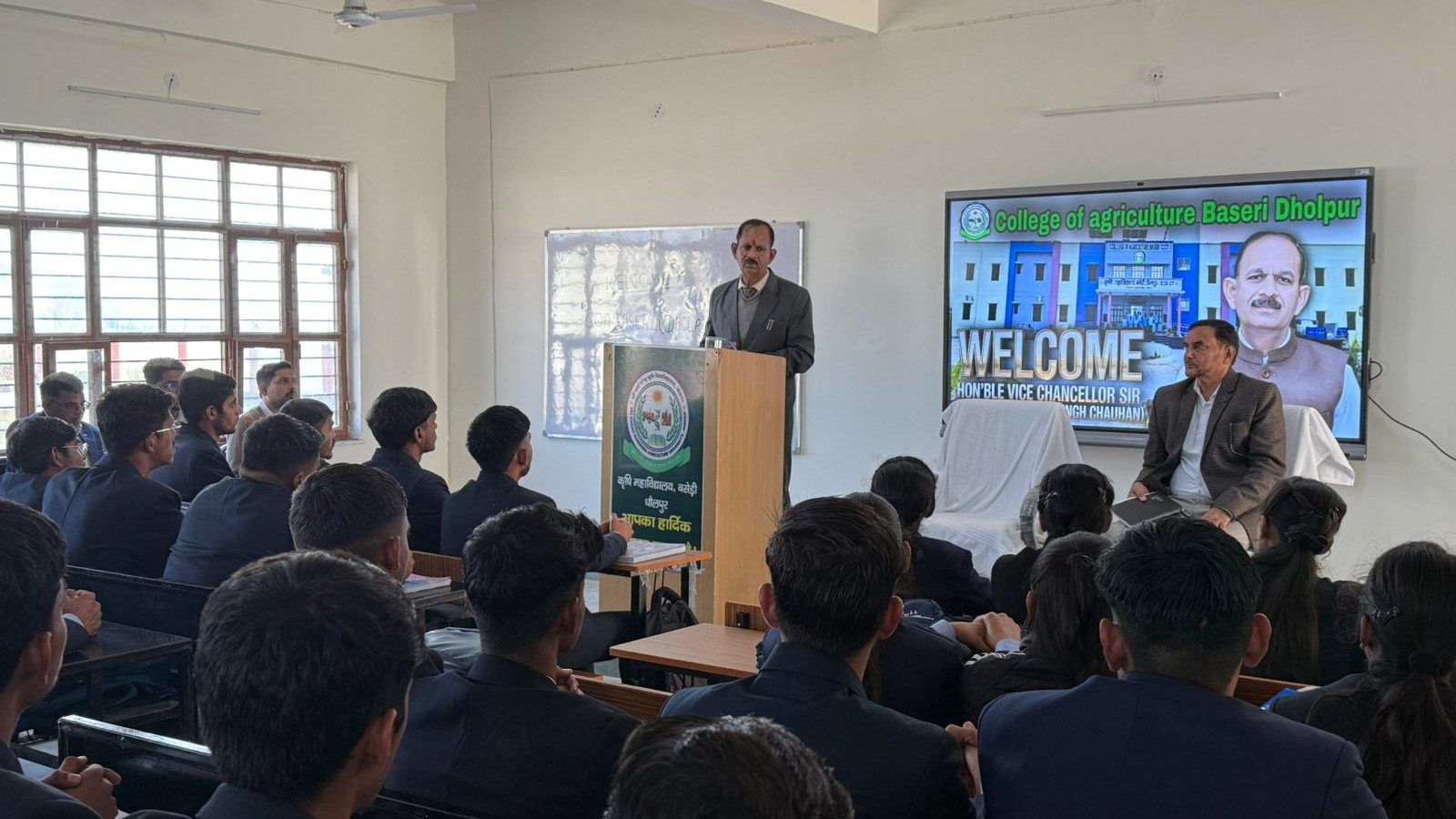 Honourable Vice Chancellor Sir Visit at COA, Baseri