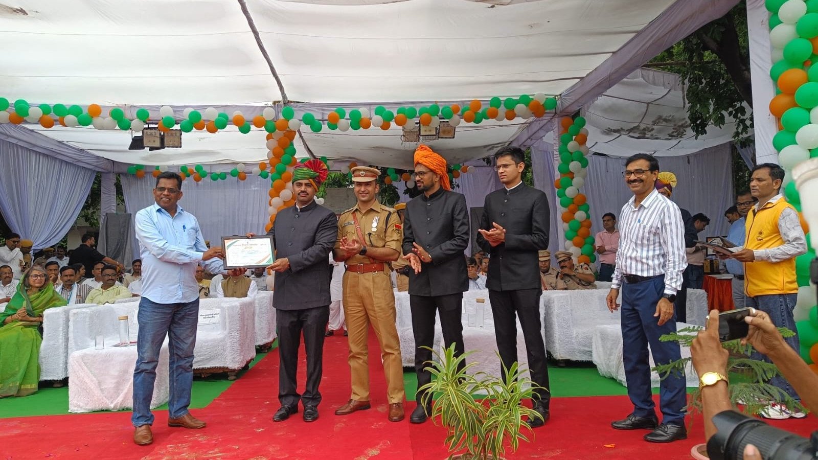 Appreciation Award by District Collector, Dholpur for the selection of 11 students in the Agriculture Supervisor Examination, 2026.