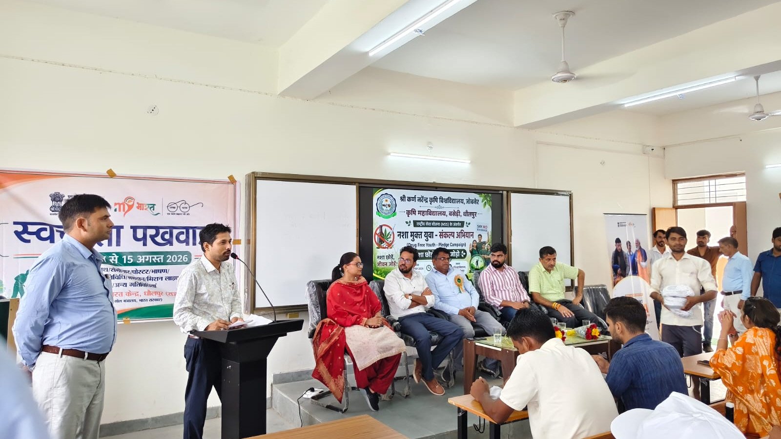 NSS VOLUNTEERS PARTICIPATED IN MYBHARAT NASA MUKTI ABHIYAN