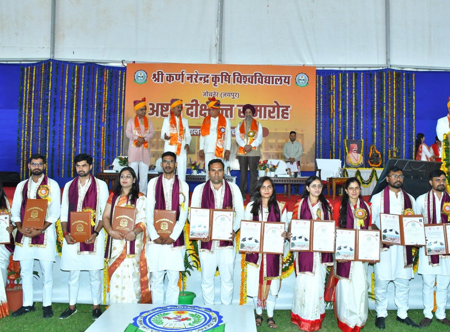 8th Convocation of SKNAU Jobner