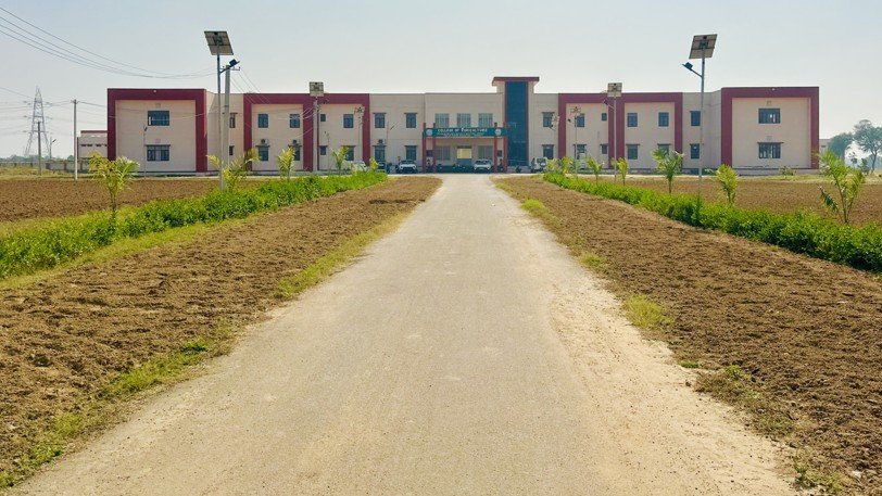 College of Agriculture, Kotputli