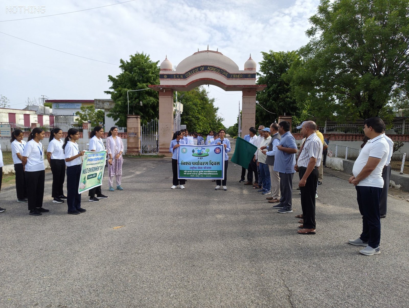 विश्व पर्यावरण दिवस पर जागरूकता रैली का भव्य आयोजन 05.06.2026