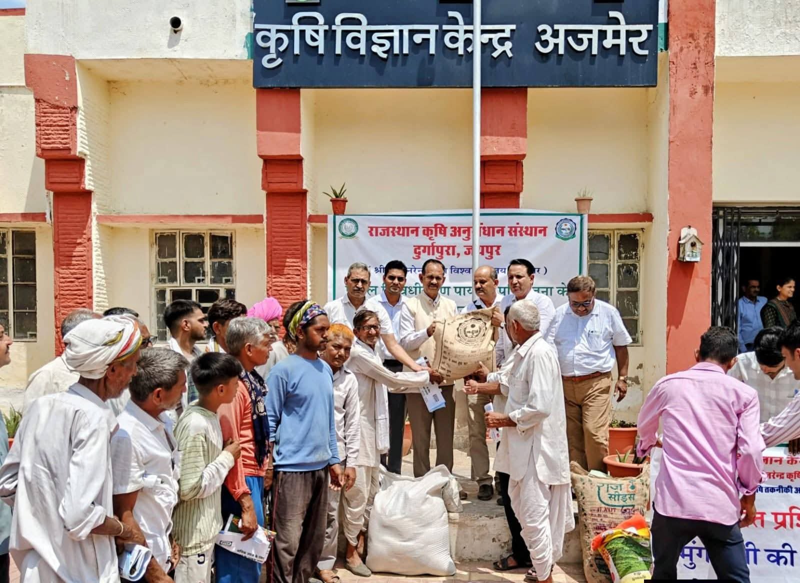 Dr. P. S. Chauhan, Hon'ble Vice Chancellor of Sri Karan Narendra Agriculture University, Jobner, graced the input distribution programme organized at Krishi Vigyan Kendra, Ajmer on 16.06.26