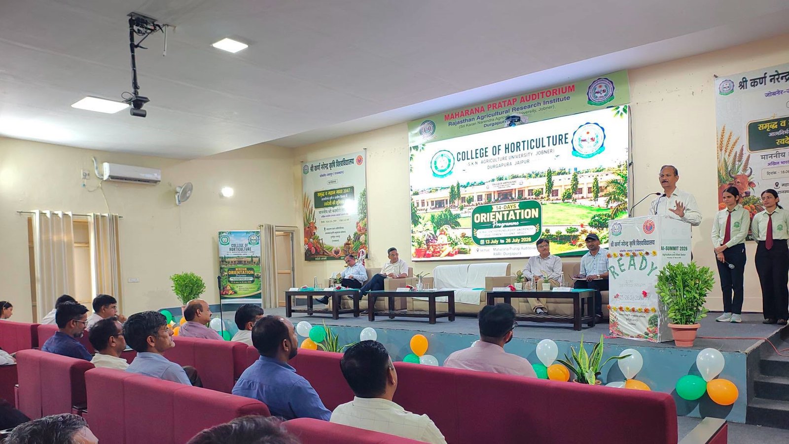 उद्यानिकी महाविद्यालय, दुर्गापुरा में ग्रामीण उद्यमिता जागरूकता विकास कार्यक्रम का शुभारंभ, 13 July 2026