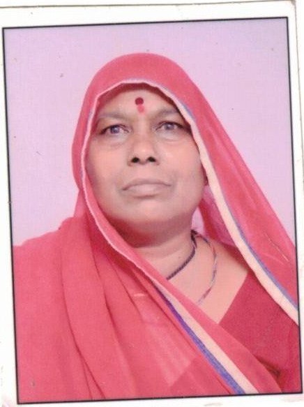 Photo of Sh. Rukma